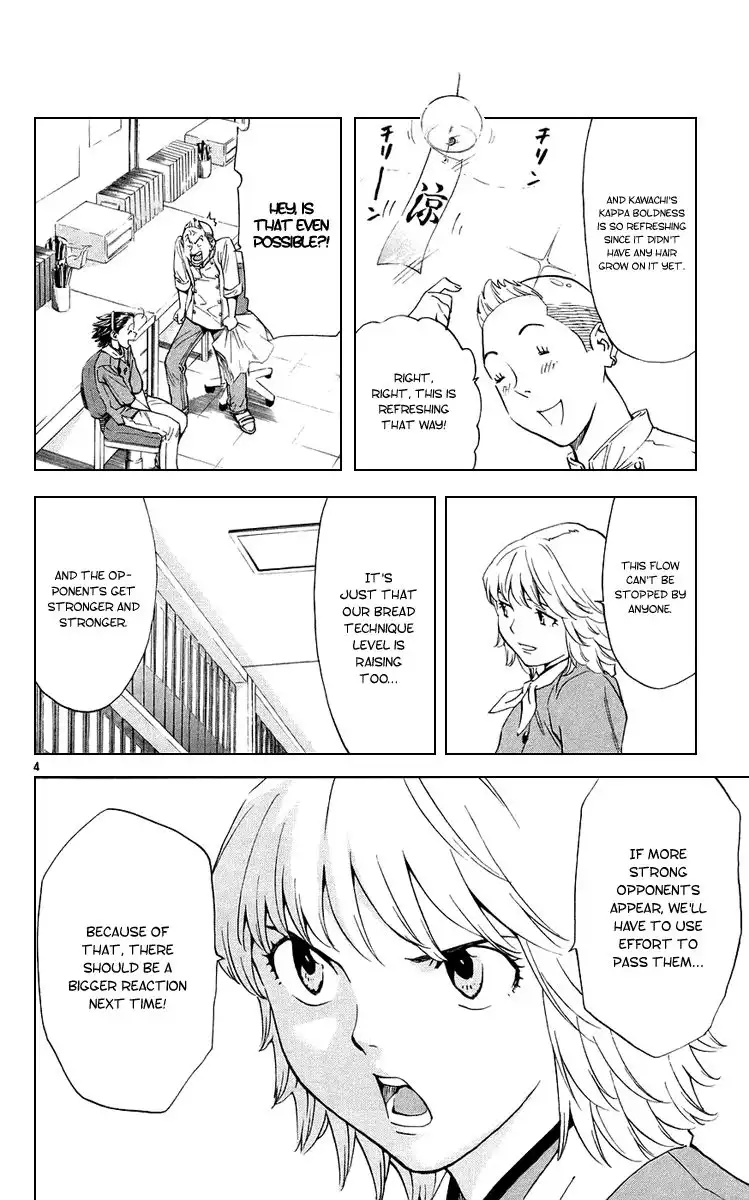 Yakitate Japan Chapter 188 5